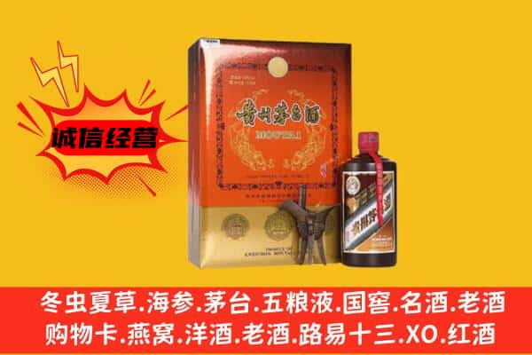 满城区回收精品茅台酒